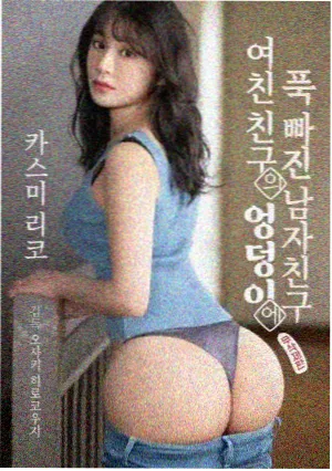 长夜电台 剧集封面
